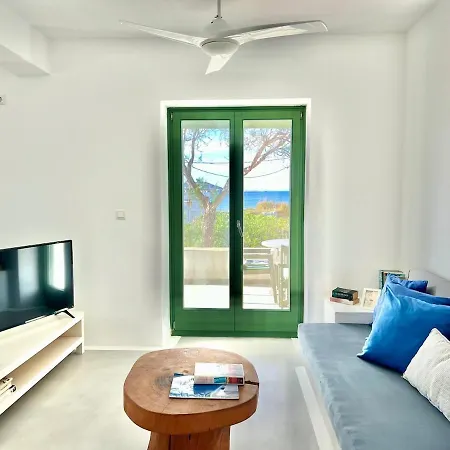 Paros Front House *